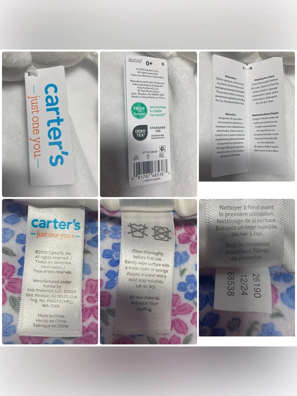 Carters lot new